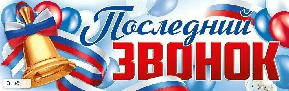 Изображения.