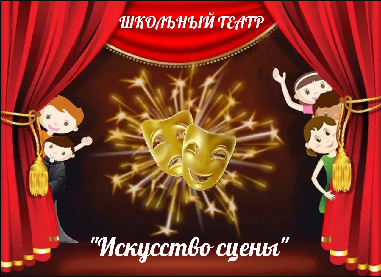 Изображения.