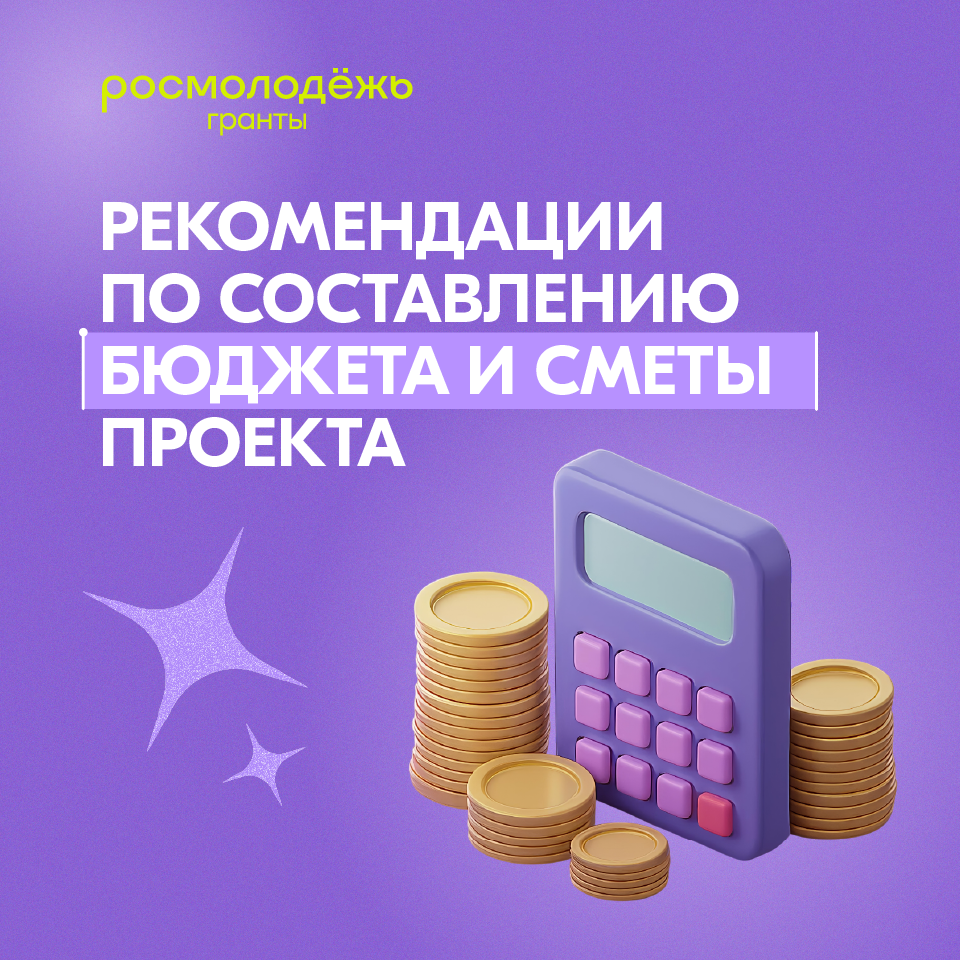Изображения.