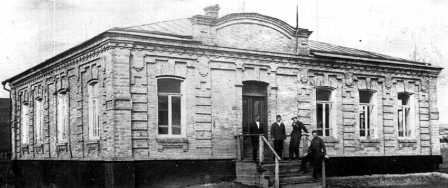 Здание старой школы, 1910 год постройки.